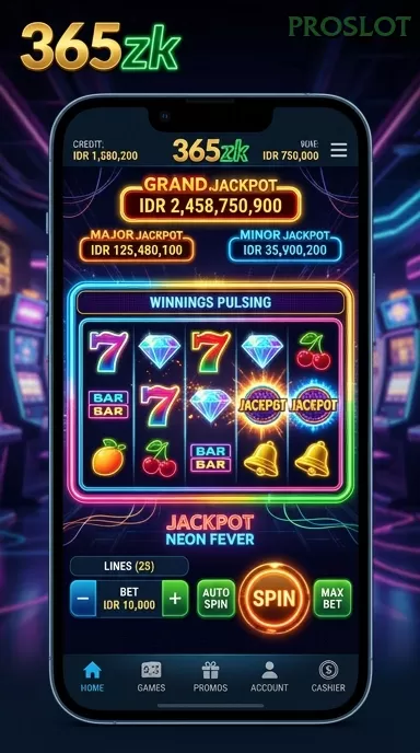 Screenshot StackEm