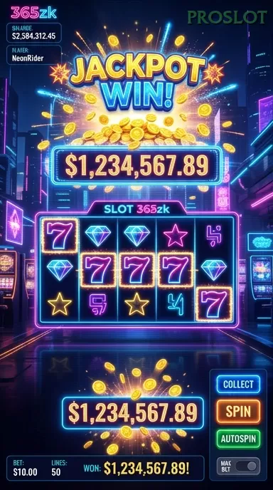 Screenshot Absolutely Mammoth